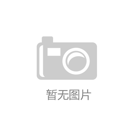 赋能低空产业实际落地，鸿鹏航空珠海智造基地正式启动