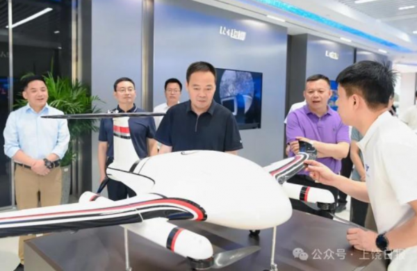 江西上饶市委书记陈云：把牢新机遇 抢抓新风口 推动低空经济加