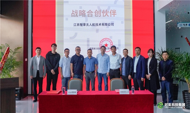 全球首发！爱国者无人机震撼发布——打破价格壁垒国民好物触手可得！