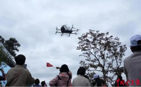 抢滩“低空蓝海” 起飞正当其时