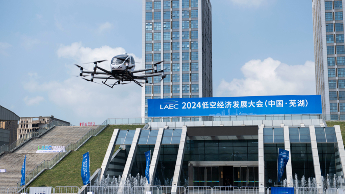 持续押宝低空经济，安徽力争到2025年达到600亿元规模