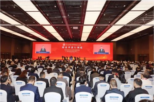 世界华商投资基金会创会主席马兴利出席“读懂中国”国际会议