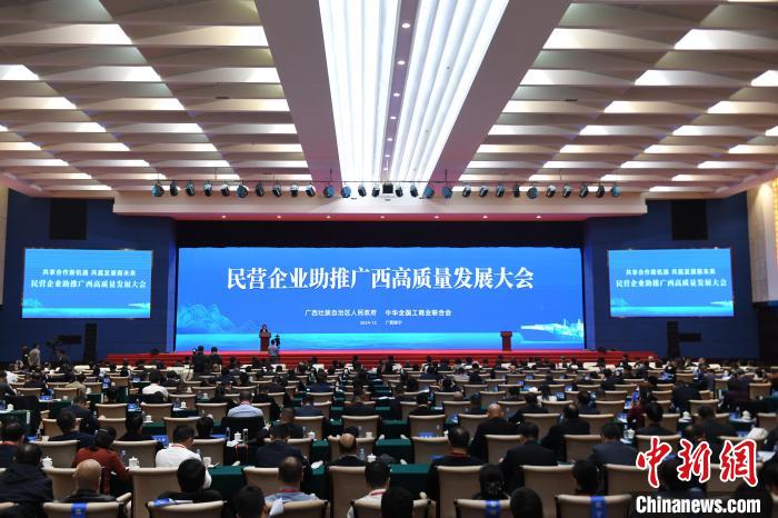 何超琼：参与低空经济发展 助力与东盟交流