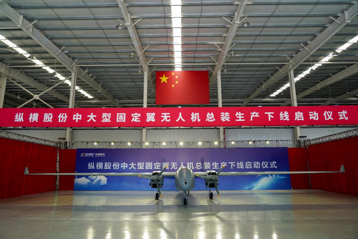 水乡新“翼”低空经济“链”动长三角