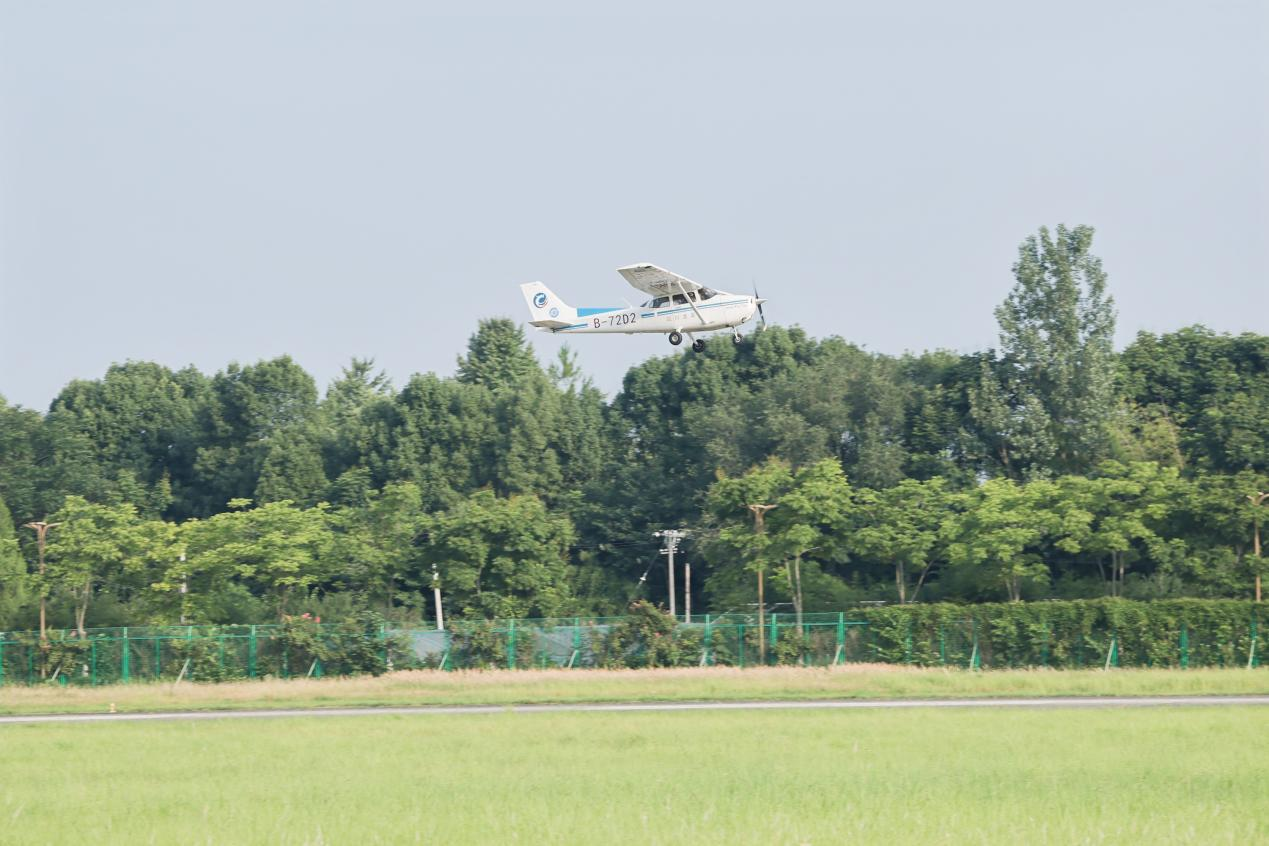 首届西部低空经济博览会在重庆梁平启幕
