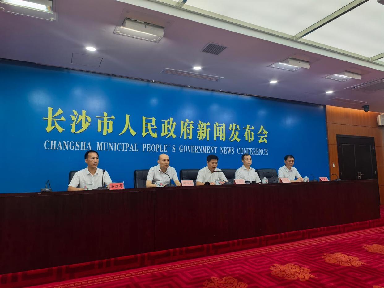 持续擦亮“低空经济”城市名片 长沙低空经济产业再启新程！