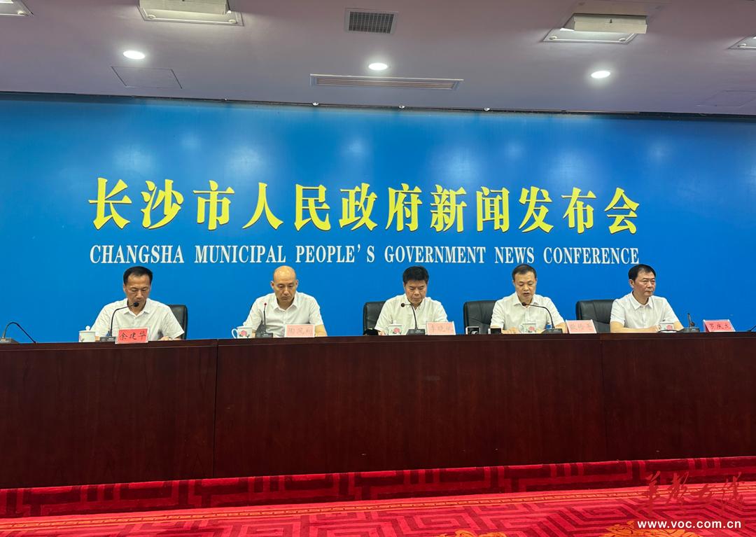 快讯｜2025湖南通航及低空经济博览会9月启幕