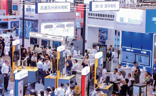 机器视觉黄金赛道！VisionChina 2025深圳机器视